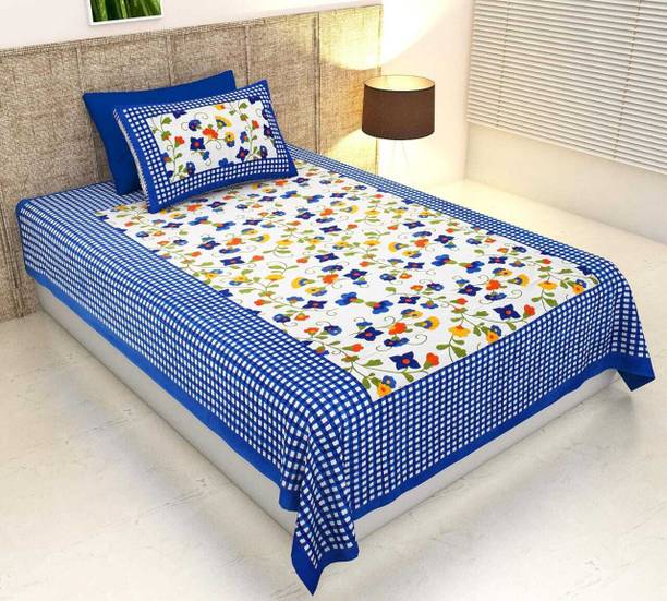 CLOTHSIDE 144 TC Cotton Single Jaipuri Prints Flat Bedsheet