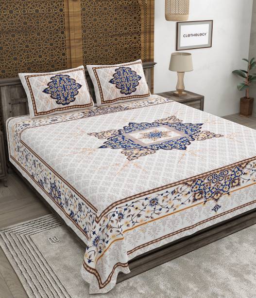 CLOTHOLOGY Cotton King Flat 240 TC Printed 1 Bedsheet with 2 Pillow Covers