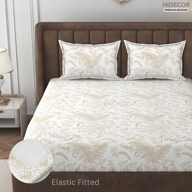 HIDECOR 280 TC बेडशीट