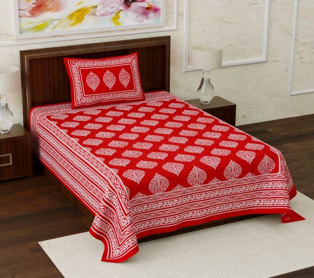 Poorak Cotton Single Flat 104 TC Jaipuri Prints Bedsheet