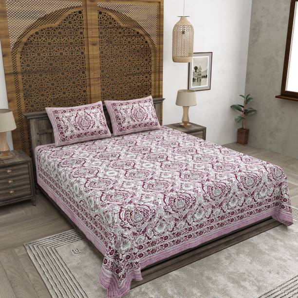 CLOTHOLOGY 240 TC बेडशीट