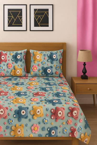 HIDECOR 280 TC बेडशीट