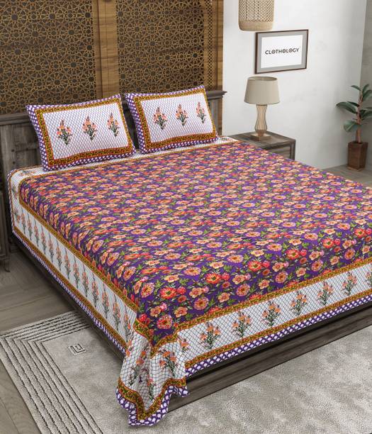 CLOTHOLOGY Cotton King Flat 240 TC Jaipuri Prints Bedsheet