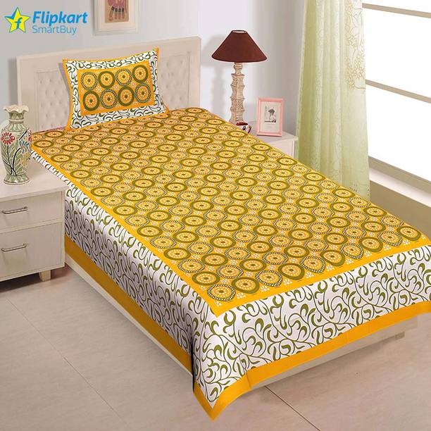 Flipkart SmartBuy 180 TC Cotton Single Jaipuri Prints Flat Bedsheet