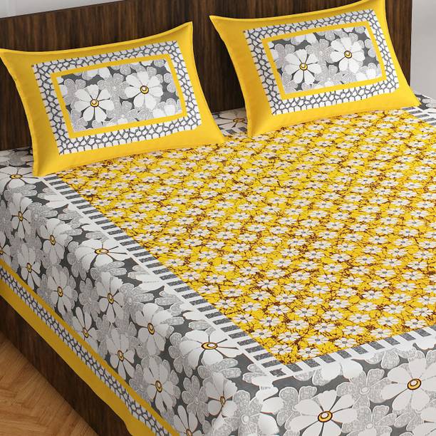 Poorak 144 TC Cotton Double Printed Flat Bedsheet