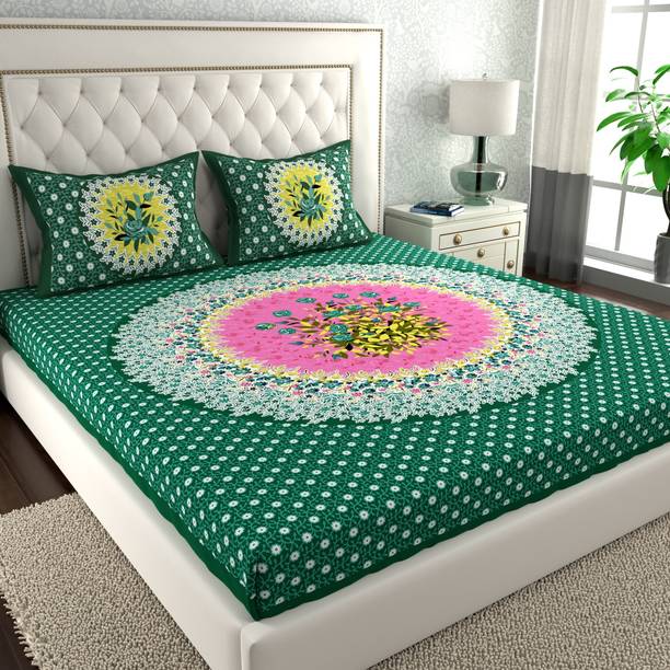 LA VERNE 144 TC Cotton Double Printed Flat Bedsheet
