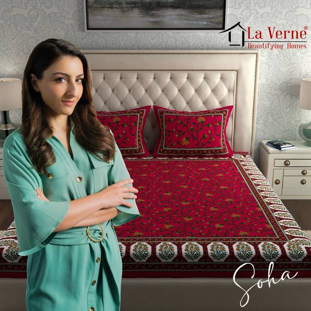 LA VERNE 144 TC Cotton Double Geometric Flat Bedsheet