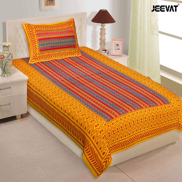 Jeevat 144 TC Cotton Single Printed Flat Bedsheet