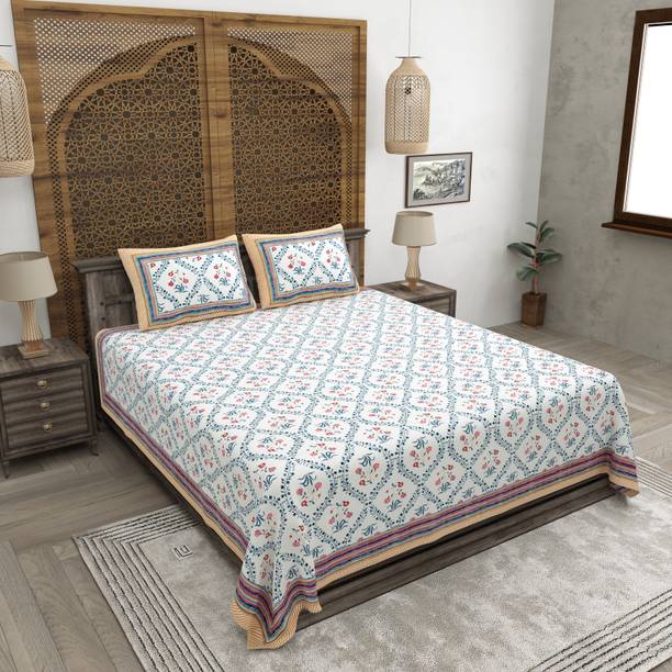 CLOTHOLOGY 240 TC Cotton Super King Printed Flat Bedsheet