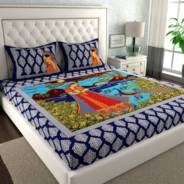 CLOTHOLOGY 144 TC Cotton Double Printed Flat Bedsheet