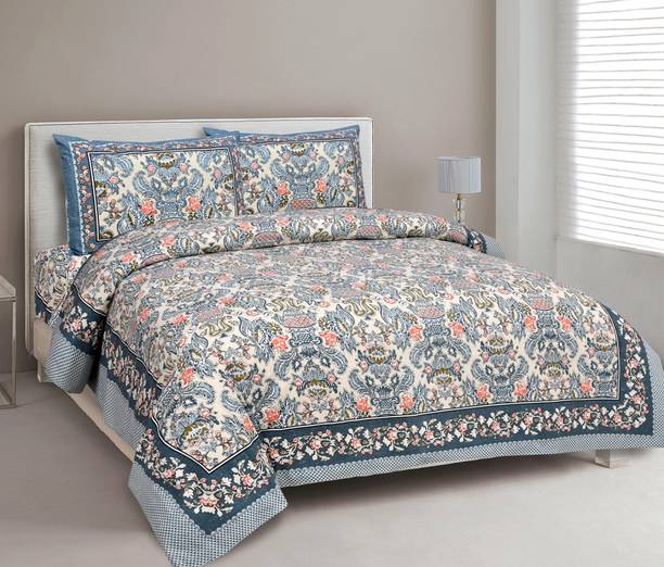 urban jaipur 300 TC Cotton King Geometric Flat Bedsheet