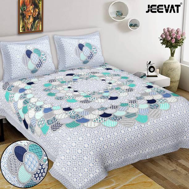Jeevat 220 TC Cotton King Jaipuri Prints Flat Bedsheet