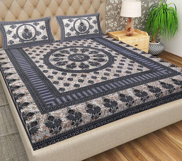 CLOTHSIDE 144 TC Cotton Double Jaipuri Prints Flat Bedsheet