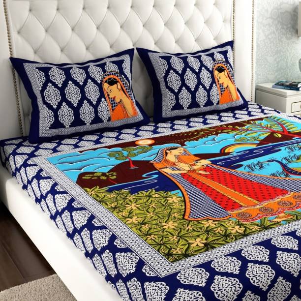 NAIWAL FASHION Reversible Cotton King Bed Cover