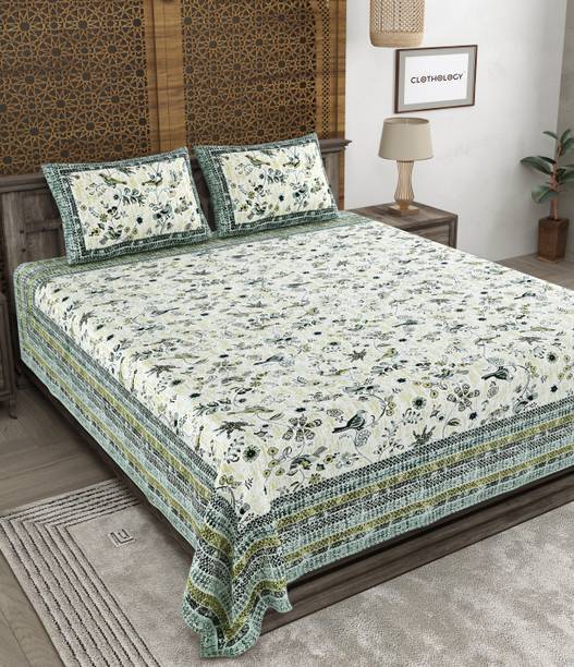 CLOTHOLOGY Cotton King Flat 240 TC Printed 3 Bedsheets with 2 Pillow Covers