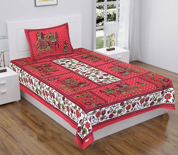 CLOTHSIDE 144 TC Cotton Single Jaipuri Prints Flat Bedsheet