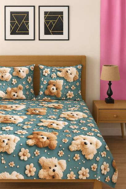 HIDECOR 280 TC बेडशीट