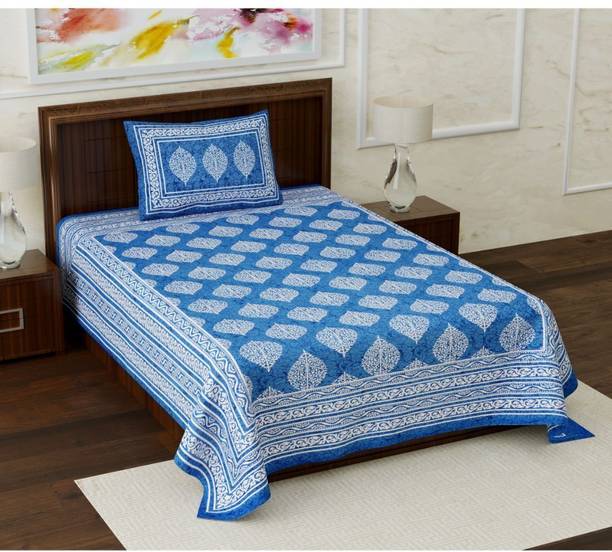 Homeline 104 TC Cotton Single Printed Flat Bedsheet