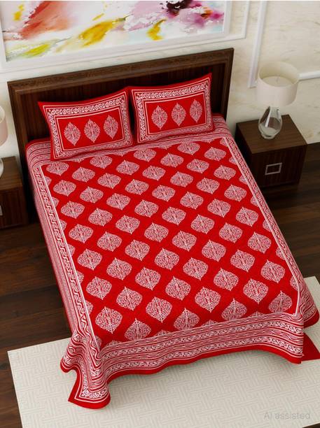 Homeline Cotton Single Flat 104 TC Printed 1 Bedsheet with 2 Pillow Covers