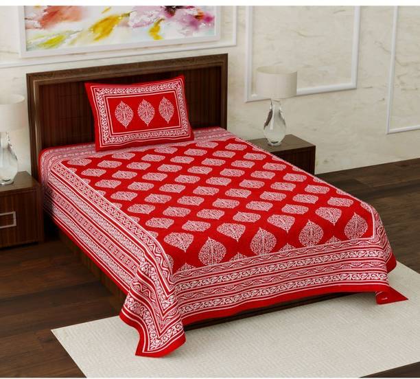 Homeline 104 TC Cotton Single Printed Flat Bedsheet