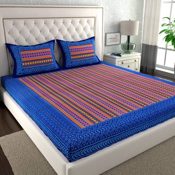 CLOTHOLOGY 144 TC Cotton Queen Printed Flat Bedsheet