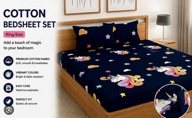 Misbah Cotton Double, King Fitted (Elastic) 180 TC Animal 1 AC Bedsheet with 2 Pillow Covers