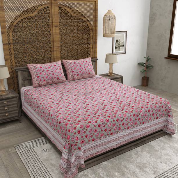 CLOTHOLOGY Cotton Super King Flat 240 TC Printed Bedsheet