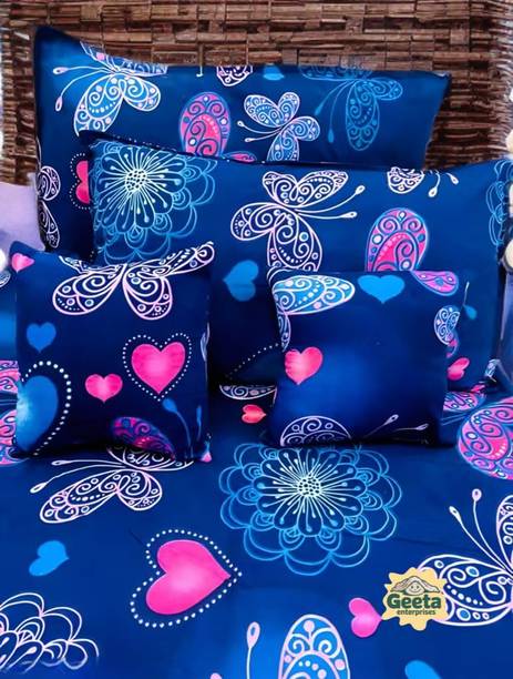 RAJAT HOMES Polycotton King Flat 320 TC Floral 1 Bedsheet with 2 Pillow Covers