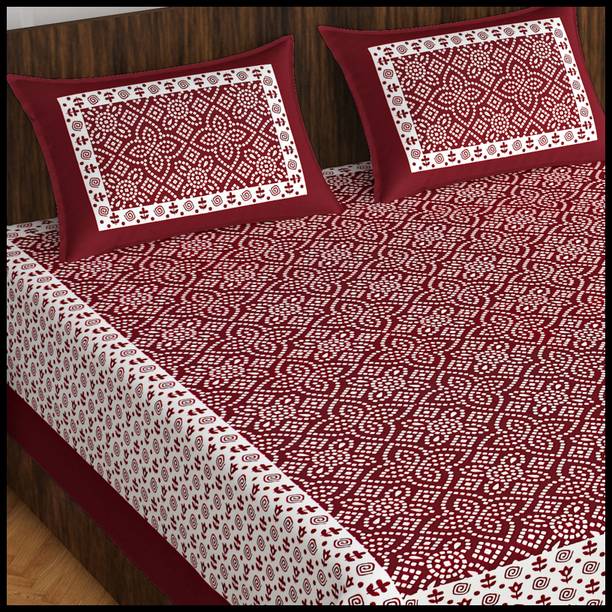 Cotton Double Flat 160 TC Floral 1 Bedsheet with 2 Pillow Covers
