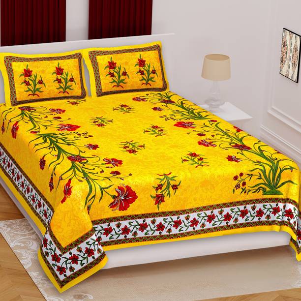 Haboo Cotton Double Flat 144 TC Printed 1 Summer Bedsheet with 2 Pillow Covers, 2 Cushion Covers