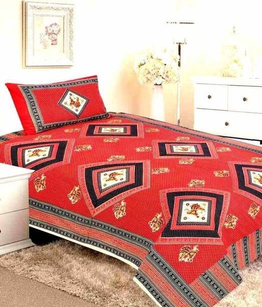 Unique Choice 220 TC Cotton Single Self Design Flat Bedsheet