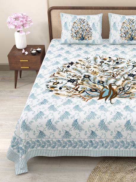 CLOTHOLOGY Cotton Queen Flat 240 TC Jaipuri Prints 1 Bedsheet with 2 Pillow Covers