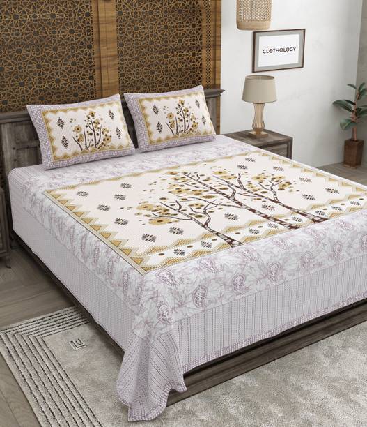 CLOTHOLOGY Cotton King Flat 240 TC Printed 1 Bedsheet with 2 Pillow Covers