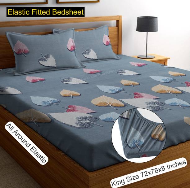 HIYANSHI HOME FURNISHING 240 TC Microfiber King Floral ...