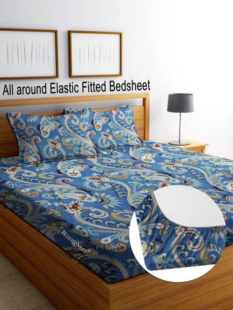 Flipkart SmartBuy 250 TC Cotton King Printed Fitted (Elastic) Bedsheet