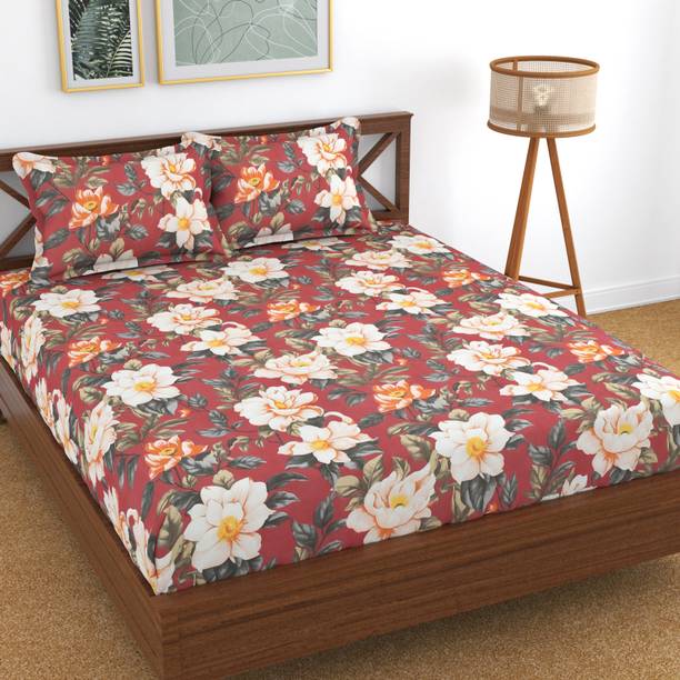 Kawi Polycotton Double Fitted (Elastic) 200 TC Printed ...