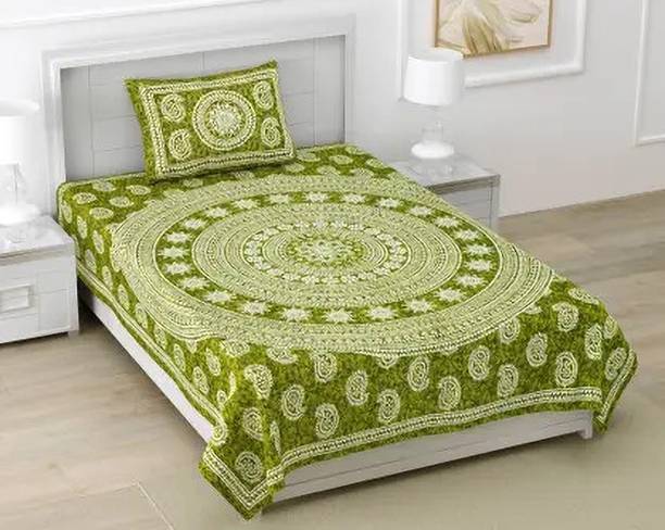 Homeline Cotton Single Flat 104 TC Printed 1 Bedsheet with 2 Pillow Covers