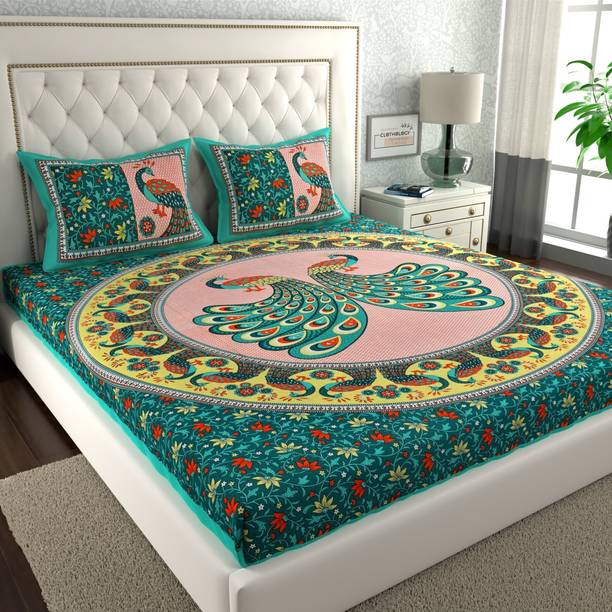 CLOTHOLOGY 144 TC Cotton King Printed Flat Bedsheet