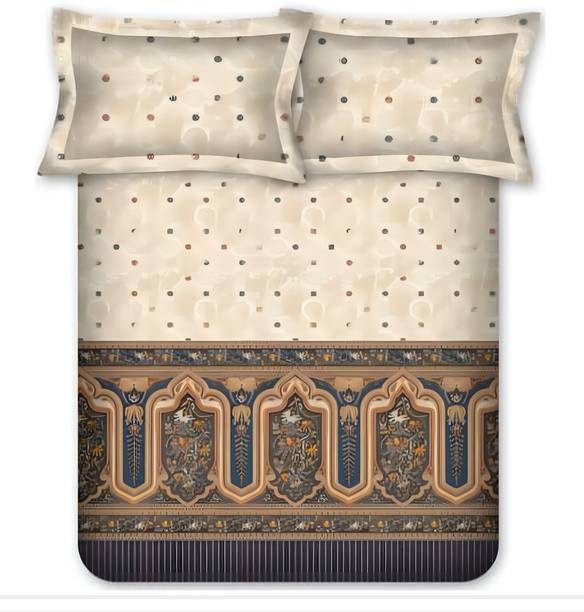 Bombay Dyeing 200 TC Cotton King Floral Flat Bedsheet
