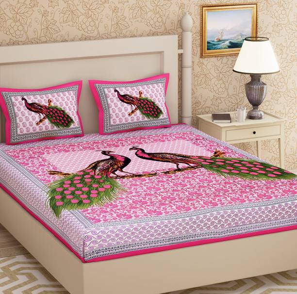 Poorak 104 TC Cotton Double Printed Flat Bedsheet