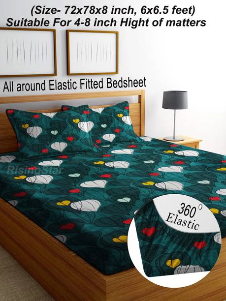 RisingStar 250 TC Cotton King Printed Fitted (Elastic) Bedsheet