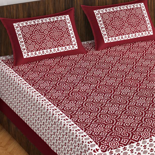 NAIWAL FASHION Reversible Cotton King Bed Cover