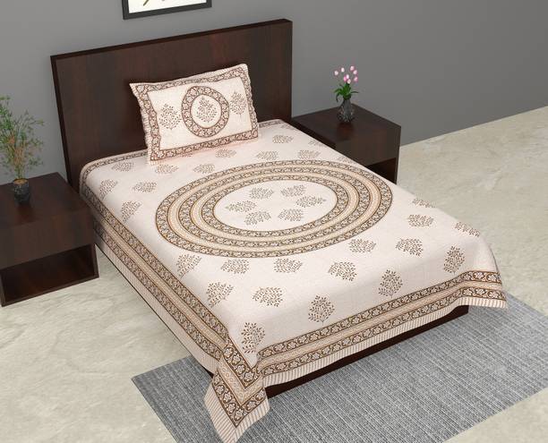Salgia Cotton Single Flat 144 TC Jaipuri Prints Bedsheet