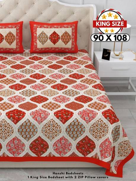 HANSHI 260 TC Cotton King Jaipuri Prints Flat Bedsheet
