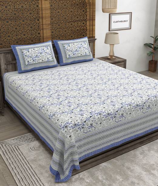 CLOTHOLOGY Cotton King Flat 240 TC Jaipuri Prints Bedsheet