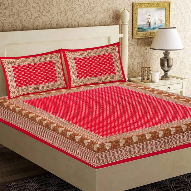 CLOTHSIDE 144 TC Cotton Double Jaipuri Prints Flat Bedsheet