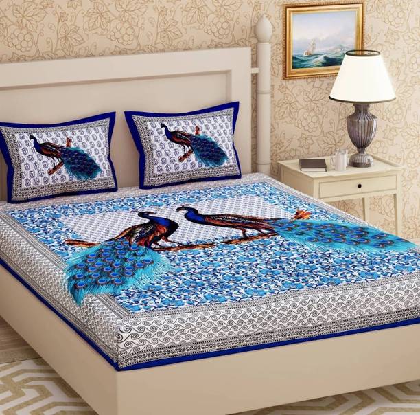 Ananta Cotton Double Flat 144 TC Animal Bedsheet