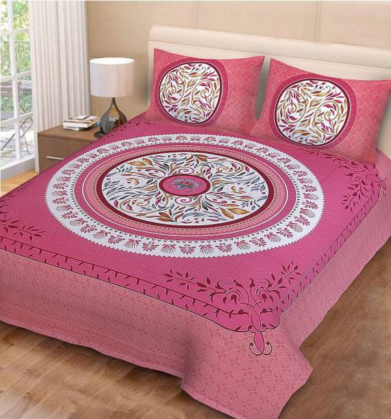 Poorak Cotton Double Flat 104 TC Jaipuri Prints Bedsheet