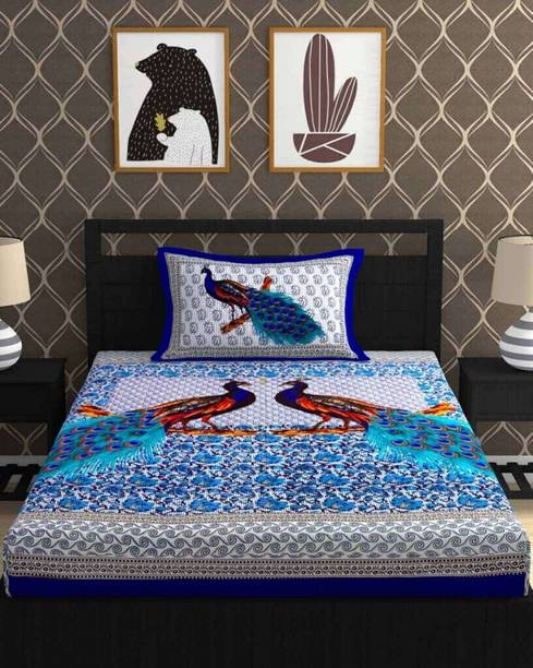 KAANY FAB 144 TC Cotton Single Animal Flat Bedsheet