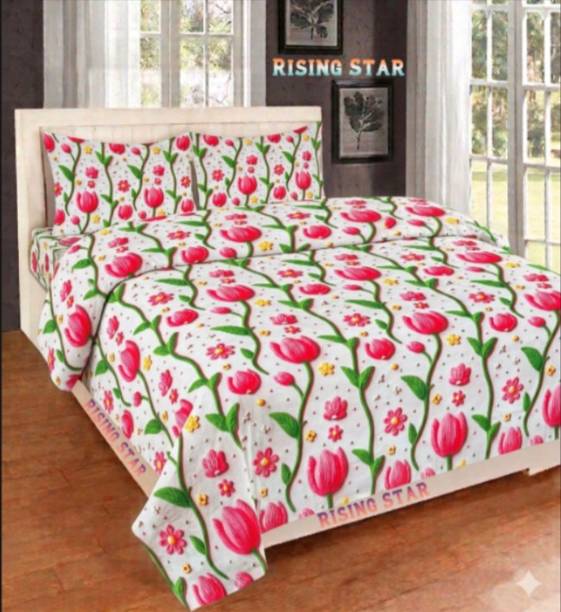 RisingStar Cotton Blend Double Flat 300 TC Floral 1 Bedsheet with 2 Pillow Covers